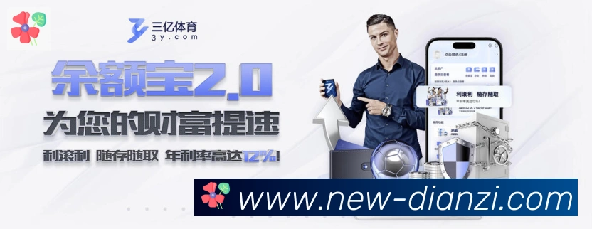 行业推荐